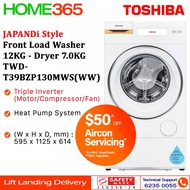 Toshiba JAPANDi Style Front Load Washer 12KG - Dryer 7.0KG TWD-T39BZP130MWS(WW)