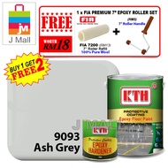 KTH Paint Interior Protective Coating Epoxy Floor Paint Ash Grey 9093 - 5L [FREE 1 x FIA 7200 PREMIUM 7” EPOXY ROLLER SET ]