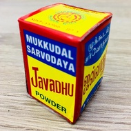 MUKKUDAL SARVODAYA (JAVADHU POWDER) 2G