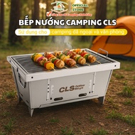 CLS Folding Camping Grill