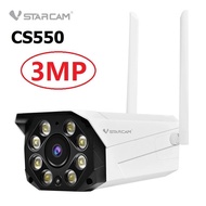 🔥VSTARCAM🔥CS550 SUPER HD 1296P 3.0MegaPixel H.264+ WiFi iP Camera กล้องวงจรปิด