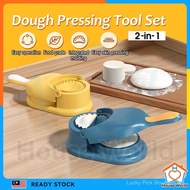 2 In 1 Dough Pressing Tool Set Ravioli Pastry Pie Empanada Maker Dumpling Mold Manual Press Wonton S