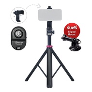 Ulanzi MT-79 Portable Adjustable Light Stand ขาตั้งไฟสตูดิโอ ขาตั้งไฟ COB แข็งแรง ขนาดพกพา