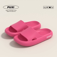 PUXI | รองเท้าแตะกันลื่น สบาย ไซส์ 46/47
