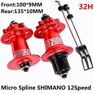 Koozer XM490 PRO F9x100mm R10x135mm HG Hubs 4 Bearing MTB Mountain Bike