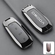 Da dê da thật hợp kim kẽm xe dây đeo chìa khóa từ xa thông minh trường hợp bìa Shell Dây Xích đỡ bảo