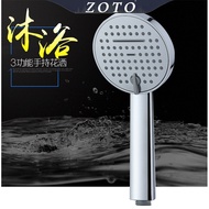[Fine Factory] Shower Head Shower Head Set Handheld Sprinkler Head Round Shower Head Women Wash Cleaner Hand Spray