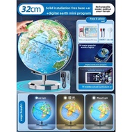 MONLEYTA | Large Size 3D Earth Globe Magnetic Levitation Relief Surface For Primary School Students 