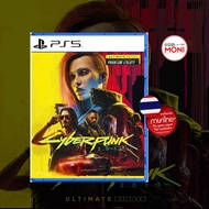 Cyberpunk 2077 Ultimate Edition (Asia) (EN/TH) PS5 รองรับซับไทย แผ่นเกมส์