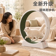 猫咪跑步机滚轮猫抓板耐磨不掉屑猫爬架PP运动健身猫咪滚轮跑步机