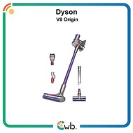 【日本進口/國際電壓】 Dyson V8 Origin 無線手提吸塵機 (SV25 RD2) <平行進口> 送原裝 EXTENSION HOSE 軟管吸頭 (適用 V15 Detect, Outsid