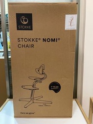 Stokke Nomi 成長椅