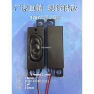 2357 5723 2040 Sound Cavity Speaker 8 Euro 2W Advertising Machine, Passive Speaker Speaker 2357 2040
