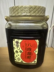 八珍甜醋