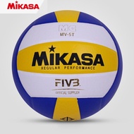 Mikasa Volleyball Mikasa Volleyball Size 5 Good QualityOriginal