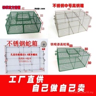 Stainless Steel Iron Cage Chicken Cage Rabbit Cage Snake Raising Mouse Cage Snake Box Box Snake 9WQ4