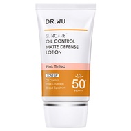 DR.WU 達爾膚 柔焦控油輕透防曬乳 SPF50+