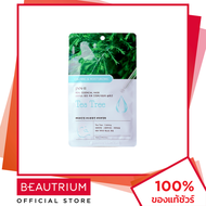 JNN-II Real Essencial Mask Tea Tree มาส์กแผ่น 25ml BEAUTRIUM บิวเทรี่ยม