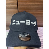 NE 9 Forty A Kanji WS 2009 NYY Baseball Dark Navy Cap Snapback Adjustable