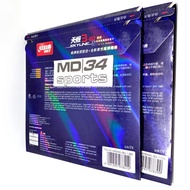 DHS SKYLINE 3-60 Rubber - Rubber Rubber/ Ping Pong Bet/