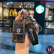 Volvo zinc alloy car key holder for xc60 /ex30/s90/xc40/ S60/ xc90