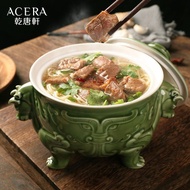 牛勢湯鍋 / 3色 800ml