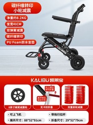 手動輪椅輕便折疊手推車老人旅遊小型代步車旅遊神器