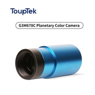 Touptek Astro 678MC IMX678 8MP Resolution Camera