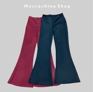 AURORA PANTS. BANGKOK IMPORTED PANTS. BKK IMPORTED PANTS. PANTS IMPORT BKK. IMPORTED BANGKOK PANTS