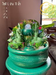 Natthawanน้ำพุฮวงจุ้ยSG1304ตั้งโต๊ะฮวงจุ้ยชุดพญานาคหยกลูกแก้วคริสตัล2step style