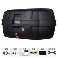 Yunming0885Extra Large Motorcycle Tail Box Battery Electric Vehicle Trunk Motorcycle Storage Box Quick Rele