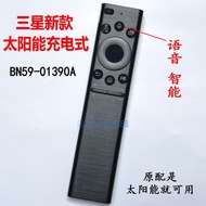 TV BN59-01390AB Solar 85Q70CA QN700B 75QN900F Device