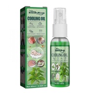 South Moon - Cooling oil