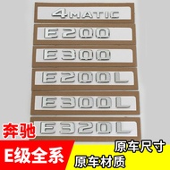 Modified Car Label Word Label E-Class E200LE300LE320L E350L4MATIC Letter Label Car Sticker Tail Labe