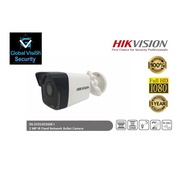 HIK Vision 2MP IR Fixed Network Bullet Camera (12 MONTHS WARRANTY)