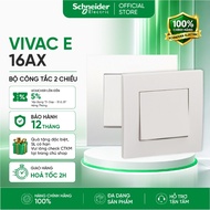 Vivace 16AX 2-way switch set - Schneider - KB31_WE_G19 KB31_AS_G19 KB32_WE_G19 KB32_AS_G19 KB33_WE_G