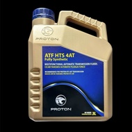 PROTON ATF HTS 4AT TRANSMISSION FLUID ATF OIL SAGA VT MC1 MC2 (2019-2023)