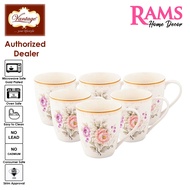 Vantage Siti 6 Pcs Fine Porcelain Mug Set / Ultra White Fine Mugs / Siti Series Collection Mug Set -