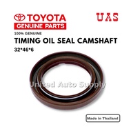 TOYOTA Timing Oil Seal Camshaft For Hilux KUN25 Innova KUN40 Fortuner KUN50 Hiace KDH200 90080-31097