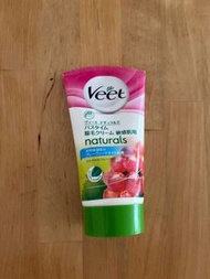 👙炎夏必備👙 Veet 脫毛膏 敏感肌用
