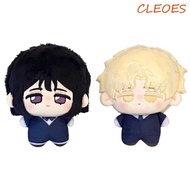 CLEOES Alien Stage Plush, Anime Peripheral Starfish Body Luka Sua Doll, Hyuna Mizi Kawaii Cotton Dol