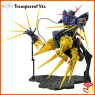 (Ready Stock) A Baoa Qu Model 1/100 War God Transparent Clear Color Ver. Model Kit / 阿巴瓦空 1/100 战神号 