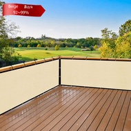 Fence Cover Beige Thick  Shade Net Garden Privacy Sun Shield