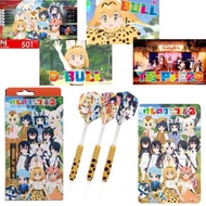 【Limited Edition】 Kemono Friends 2 • Friends Darts Set • Dartslive Card DL2 Movie Theme • SGDARTS