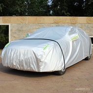 Cover Cloth Great Wall Car Cover Harvard Harvard Sunshade Car Cover Thickened h7l Sunscreen Car Clot