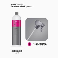 Koch-Chemie Fu Refresh Spray ละลายกลิ่นไม่พึงประสงค์ ยี่ห้อ Koch-Chemie ความยาวสินค้า 120-128 คำ ผลิ