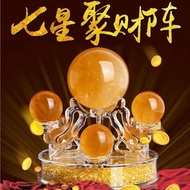 [91% Praise Rate] Lucky Natural Citrine Seven-Star Array Feng Shui Ball Transfer Ball Yellow Crystal