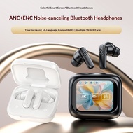2025 new translation headphones full-color touch screen ANC+ENC dual noise reduction LX-10 Bluetooth