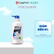 Biore Sữa Tắm Khử Mùi Men Deodorant – Bạc Hà Mát Lạnh (Chai) 440ml