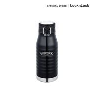 LocknLock กระบอกน้ำเก็บความร้อน-เย็น Wave Bottle 460มล. สีดำ LHC4149BLK